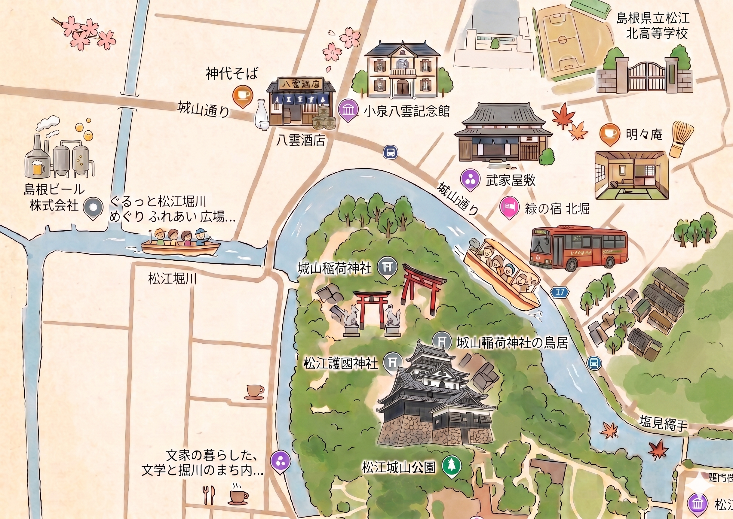 松江城・塩見縄手周辺の案内図。八雲酒店、小泉八雲記念館、松江城山公園、城山稲荷神社、堀川めぐりふれあい広場、明々庵、島根ビール、神代そばなどの位置を示した手書き風の地図。
